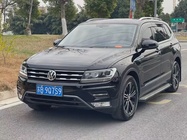 Volkswagen Tharu 2020