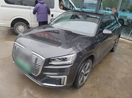 Audi Q2 e-tron 2021