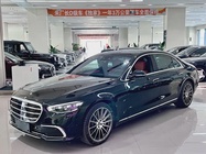 Mercedes-Benz S-Class 2021