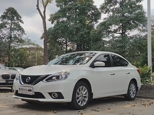 Nissan Sylphy 2019
