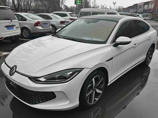 Volkswagen Lamando 2022