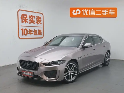 Jaguar XEL 2021