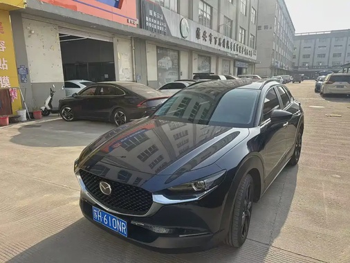 Mazda CX-30 2023
