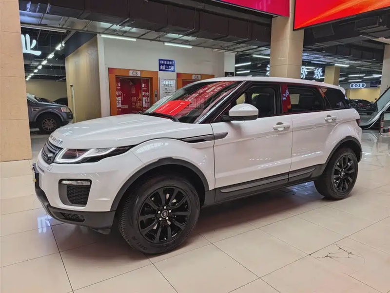 Land Rover Evoque