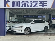BYD Qin PLUS 2023