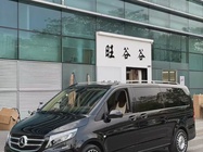 Mercedes-Benz V-Class 2019