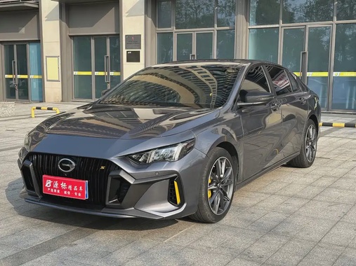 GAC Shadow Leopard 2023