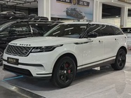 Land Rover Velar 2023