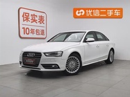 Audi A4 2014