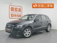 Audi Q5 2013
