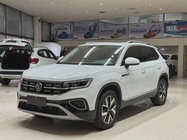 Volkswagen Tayron 2023