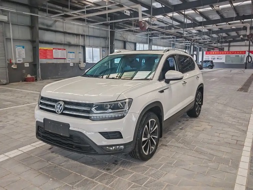 Volkswagen Tharu 2020