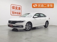 Volkswagen Lavida 2022