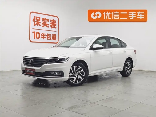 Volkswagen Lavida 2022