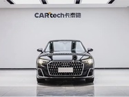 Audi A8 2024