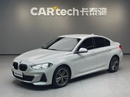 BMW 1 Series 2021