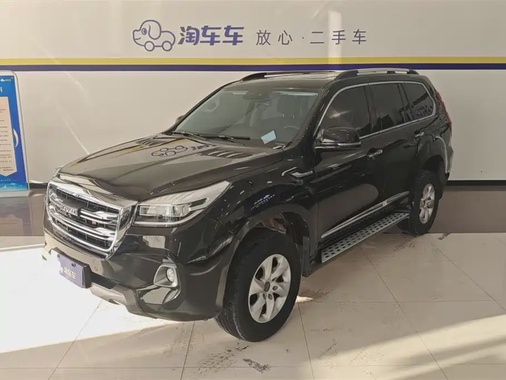 Haval H9 2021