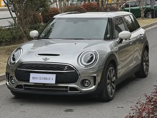 MINI Clubman 2023