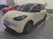 Wuling Bingo 2025