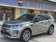 Land Rover Discovery Sport 2021