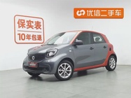 Smart ForFour 2018