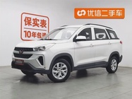 Wuling Hongguang 2019