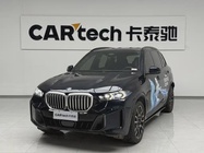 BMW X5 2024