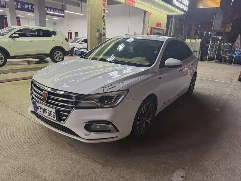 Roewe i5
