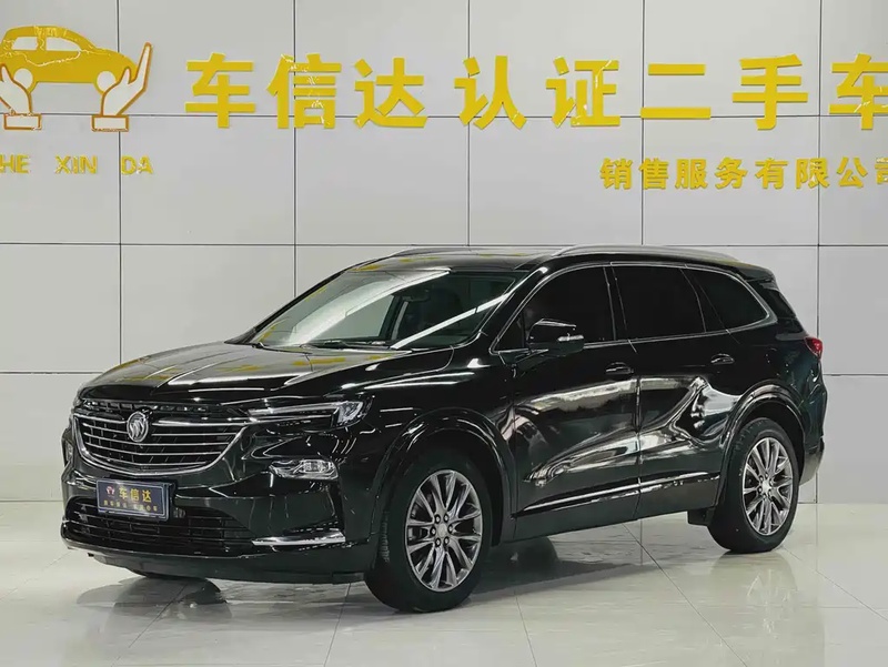 Buick Enclave