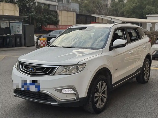 Geely Boyue 2017