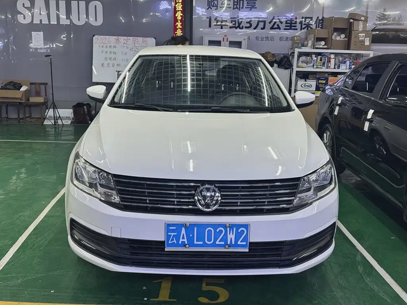 Volkswagen Lavida