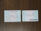 Фото 9