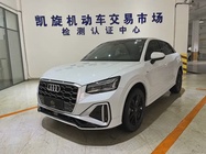 Audi Q2 2022