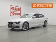 BMW 3 Series 2019