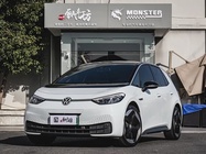 Volkswagen ID.3 2023