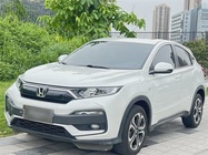 Honda XR-V 2021
