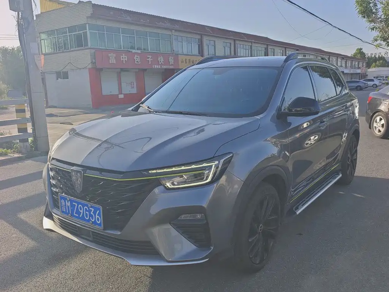 Roewe RX5