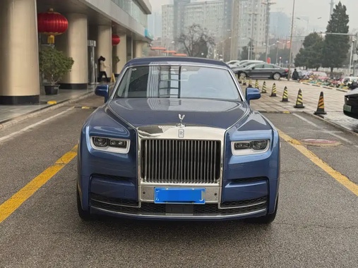 Rolls-Royce Phantom 2020