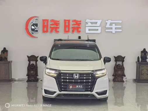 Honda Elysion 2022