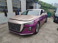 Hongqi H5 2023