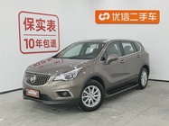 Buick Envision Plus 2017