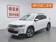Citroen C3 2016