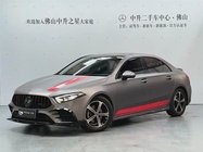 Mercedes-Benz A-Class 2022