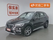 BMW X1 2018