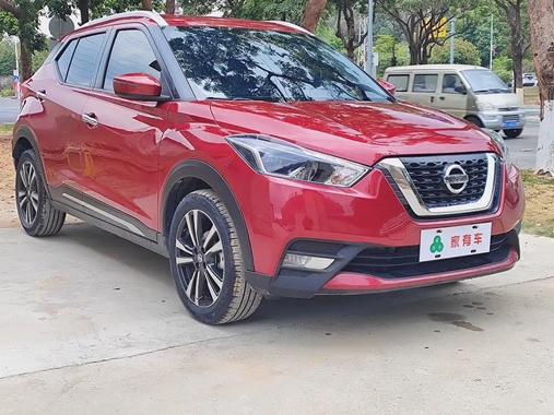 Nissan Kicks 2021