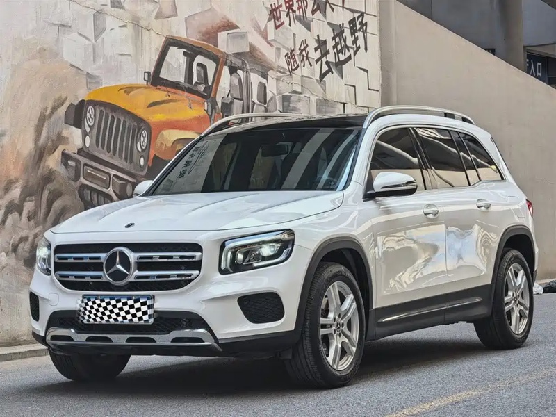 Mercedes-Benz GLB-Class
