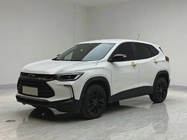 Chevrolet Trax 2020