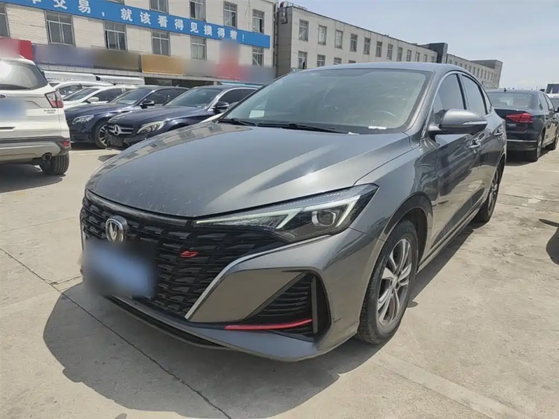 Changan Eado