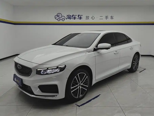 Geely Xingrui 2022