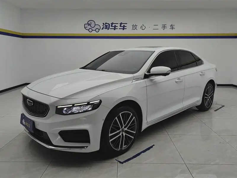 Geely Xingrui